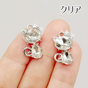 lR `[ Vo[  L ˂ Aj} { 2 KXXg[ ^`[ ANZT[p[c@j6-5113 GreenRoseYumi