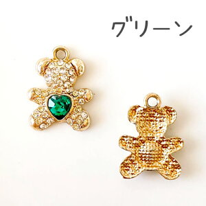 N} n[g `[ S[h   Aj} xA ^`[ ANZT[p[c KXXg[@2 j6-5114 GreenRoseYumi