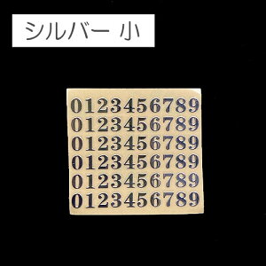  io[ XebJ[ ^ ~j V[  S[h Vo[ W Ntg lC nhCh@ 1 2 seal-183 GreenRoseYumi