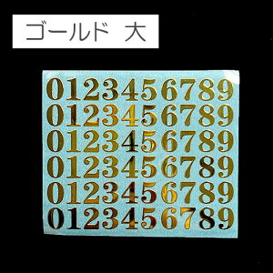  io[ XebJ[ ^ ~j V[  S[h Vo[ W Ntg lC nhCh@ 1 2 seal-183 GreenRoseYumi