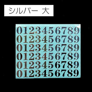  io[ XebJ[ ^ ~j V[  S[h Vo[ W Ntg lC nhCh@ 1 2 seal-183 GreenRoseYumi