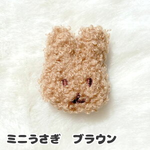 �}�X�R�b�g �ʂ������ �p���_ �N�} �E�T�M �l�R �\��t�� �A�j�}�� �ǂ��Ԃ� ���� �A�N�Z�T���[�p�[�c �A�N�Z�T���[�c�t���@�ۈ牀 �q�ǂ� �q�� �L�b�Y �p�[�c 4�@motif671 GreenRoseYumi