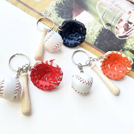 野球 キーホルダー グローブ バット ボール 部活 レッド オレンジ ブラック スポーツ 運動　 1個 keyring-18 GreenRoseYumi
