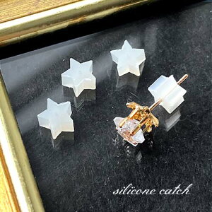 VR Lb` X^[  sAX p[c  ANZT[p[c@20 kanagu439 GreenRoseYumi