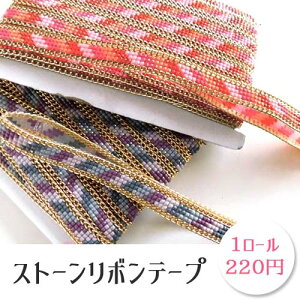 ݌ɏ nhCh `F[GbW fUCe[v CN z p[c VF Xg[ Ip[ ANZT[p[c S2F@1[ sale44 GreenRoseYumi