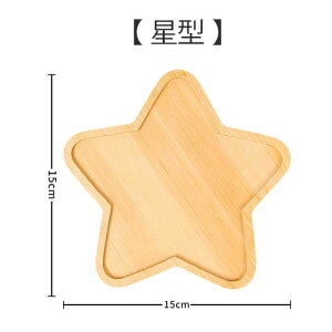 | R[X^[ ^C y @@fBXvC ANZT[X^h@ S6 1 tools365 GreenRoseYumi