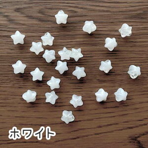 r[Y  X^[ }[u Ղ ق zV ANr[Y LbY q ANZT[p[c@20 beads1288 GreenRoseYumi