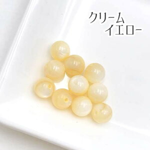 �V�R�f�� �p�X�e���J���[�̃V�F���r�[�Y�y6mm�z10�� �@�L �C �}���� SB-126 GreenRoseYumi
