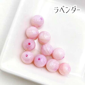 �V�F���r�[�Y�@�V�R�f�� �p�X�e���J���[�y8mm�z10�� �@�� �C �L �}���� �A�N�Z�T���[�p�[�c SB-127 GreenRoseYumi