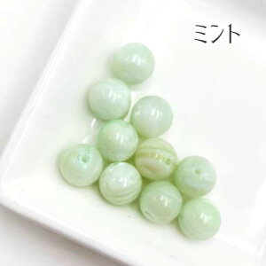 VFr[Y@VRf pXeJ[y8mmz10 @ C L } ANZT[p[c SB-127 GreenRoseYumi