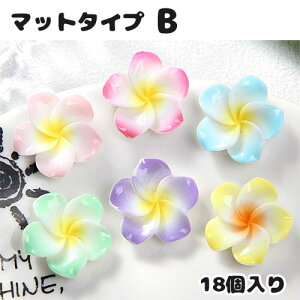 fRp[c \t t[ vA nCrXJX   T}[ NA }bg Of[V Jt ANZT[p[c ~bNX@ym1-2415 GreenRoseYumi