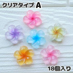 fRp[c \t t[ vA nCrXJX   T}[ NA }bg Of[V Jt ANZT[p[c ~bNX@ym1-2415 GreenRoseYumi