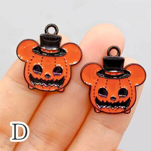 �����`���[�� �n���E�B�� �J�{�`�� ���ڂ��� �p���v�L�� �l�Y�~ �`���[�� �n���h���C�h �A�N�Z�T���[�p�[�c�@j6-5124 GreenRoseYumi