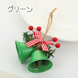 クリスマス リース 手作りキット アソート セット ドアチャーム クリスマス飾り 冬 玄関 ライト付き assort346 GreenRoseYumi