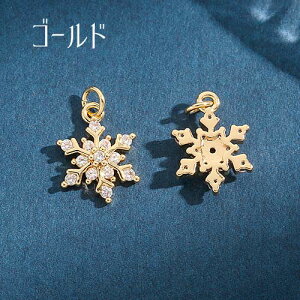 18kgp ̌ `[ L[rbNWRjA S[h Vo[   ~ NX}X ۃJt ANZT[p[c@1 gp-753 GreenRoseYumi