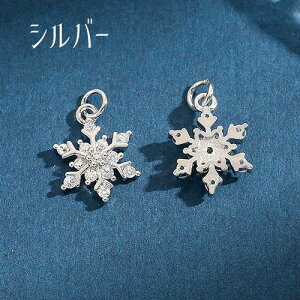 18kgp ̌ `[ L[rbNWRjA S[h Vo[   ~ NX}X ۃJt ANZT[p[c@1 gp-753 GreenRoseYumi