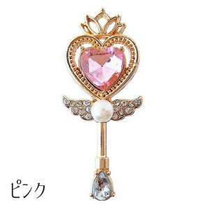 `[ n[g XebL `[ S[h KXXg[ H @  t@V[ ߂ LL ^`[ ANZT[p[c nhCh@2 j6-5000