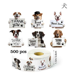 ステッカー ロール シール フルーツ 果物 いちご レモン さくらんぼ ハート ミツバチ ハチ リボン 犬 いぬ イヌ 猫 ネコ ねこ 恐竜 蝶々 アニマル 動物 メッセージ キッズ 子供 こども 1巻 seal-1