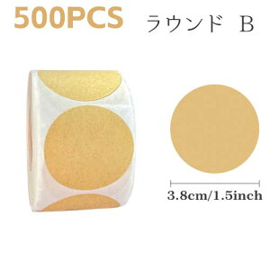 XebJ[ [ V[ MtgXebJ[ Ntg n NtgV[ [V[ ~` lp Eh XNGA  1 500 seal-191 GreenRoseYumi