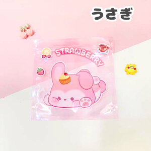 `bNt  MtgobO bsO Aj} lR ˂ L Ђ悱 p_ Ђ  ETM VN}  N} Aj}  v[g Mtg LbY@10 bag71 GreenRoseYumi