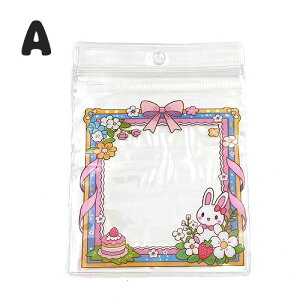 `bNt  MtgobO bsO Aj} XC[c  ETM  N} t[  { v[g Mtg LbY@9×13cm 10 bag70 GreenRoseYumi