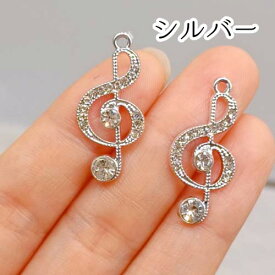 音符 おんぷ チャーム ゴールド シルバー 金属 音楽 吹奏楽 ト音記号 部活 ガラスストーン メタルチャーム アクセサリーパーツ　2個 j6-5115 GreenRoseYumi