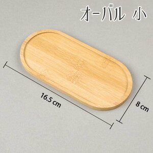 �|�� �R�[�X�^�[ �^�C�� �y�� ����@��������@�f�B�X�v���C �A�N�Z�T���[�X�^���h�@ �S6�� 1�� tools365 GreenRoseYumi