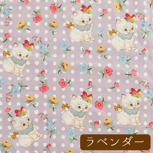 vg n gL hbg  Jbgς NX@95×74cm@1@S4F cloth-18y1set䂤pPbgz GreenRoseYumi