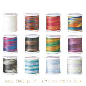  tWbNX r[YNbVF ^Cv20m 1 S12F r[YAhp[c ANZT[p[c ito-fjx-bc GreenRoseYumi