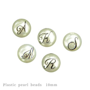 vX`bNr[Y vgp[r[Y At@xbg CjV 10mm 20 AN r[Y ANZT[p[c Pearl46a GreenRoseYumi