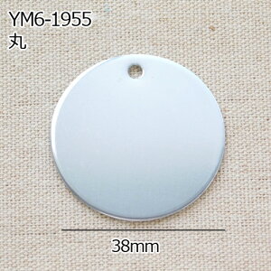 �A�N�Z�T���[ �h�b�O�^�O ID�^�O �v���[�g �l�b�N���X�^�O 10�� GreenRoseYumi