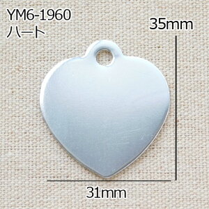 ANZT[ hbO^O ID^O v[g lbNX^O 10 GreenRoseYumi