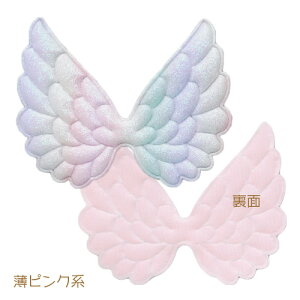 �H ���`�[�t �V�g �L���L�� ���� �O���f�[�V���� �L�b�Y �S4�F 10�� motif531 GreenRoseYumi