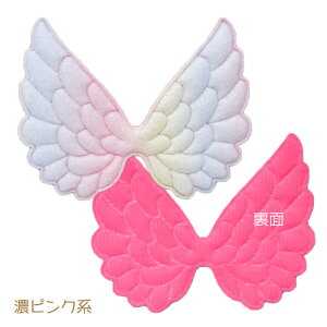 H `[t Vg LL  Of[V LbY S4F 10 motif531 GreenRoseYumi