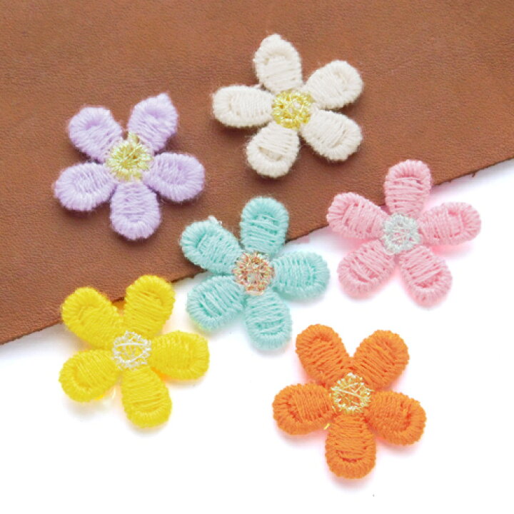 楽天市場】ミニ 刺繍フラワー モチーフ 中央ラメ糸 5弁花 10個 全6色 