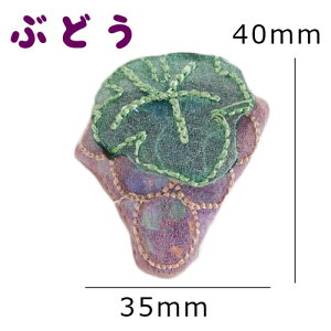  `[t  Ԃǂ pC 2 motif599 GreenRoseYumi