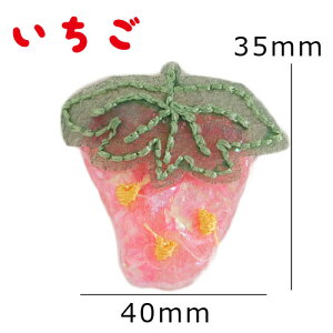  `[t  Ԃǂ pC 2 motif599 GreenRoseYumi