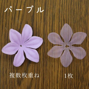 I[KW[ t[ `[t 6ى 20@S3F@ motif601 GreenRoseYumi