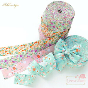 ���{���e�[�v ���ԕ� �v�����g �t�����[ �� ��40mm�@����1m �S4�� rt200 GreenRoseYumi