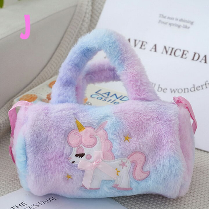 楽天市場】ゆめかわ ポシェット ショルダー ユニコーン バッグ 