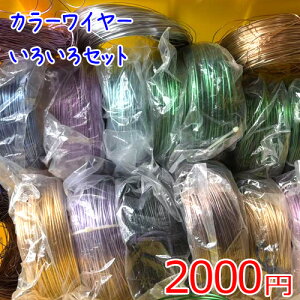 s X^btC A~C[ 낢~bNX _20 j bsO IWit[ m[YC[ }XN p[c sale45 GreenRoseYumi