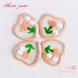 n[ǧ`ANp[c@p[t@4@ANZT[p[c `[bv n[g t[ nhCh ym1-1948 GreenRoseYumi