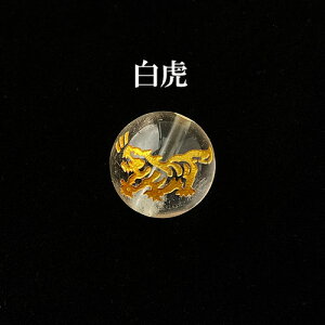  l_ r[Y  VR p[Xg[  鐝   l_b   1 tb-523 GreenRoseYumi