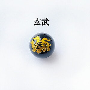 �I�j�L�X �l�_ �r�[�Y ������ �V�R�� �p���[�X�g�[�� �� �鐝 ���� ���� �����l�_�b ���� ���� 1�� tb-524 GreenRoseYumi