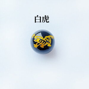 IjLX l_ r[Y  VR p[Xg[  鐝   l_b   1 tb-524 GreenRoseYumi