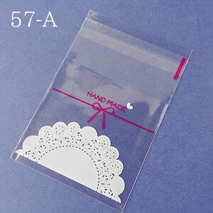 MtgobO bsO OPP Se[vt L   lR sN 10×7cm 100 bag57 GreenRoseYumi