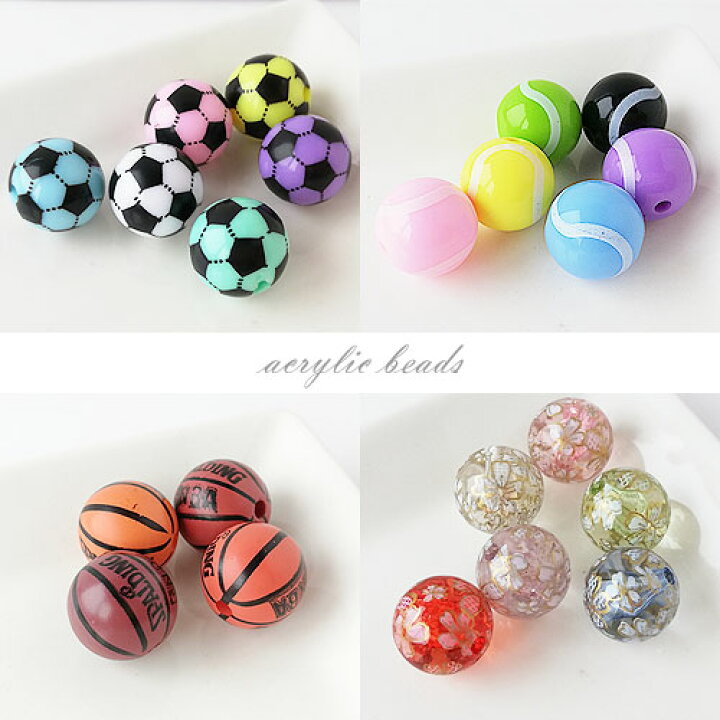 楽天市場】アクリルビーズ 16mm カラーミックス 10個 サッカーボール 