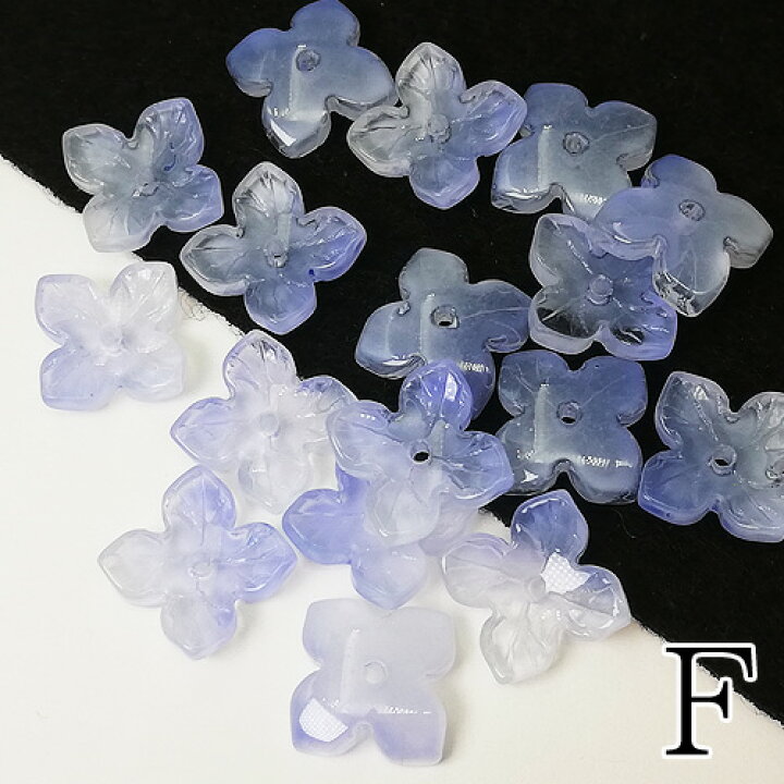 楽天市場】ガラスビーズ フラワー 花 10個 紫陽花 4弁花 アジサイ 