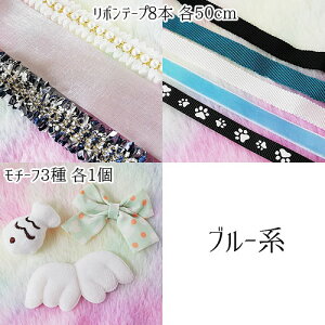 lR L ˂   Lbg A\[g т  Z[teBobN   u[n sNn assort404 GreenRoseYumi