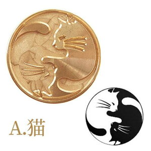 V[OX^v tւ 30mm 1 a@a@˂@Az@aP@_ 1@stamp13 GreenRoseYumi